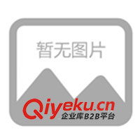 供應(yīng)OMRON E3Z系列光電開關(guān)